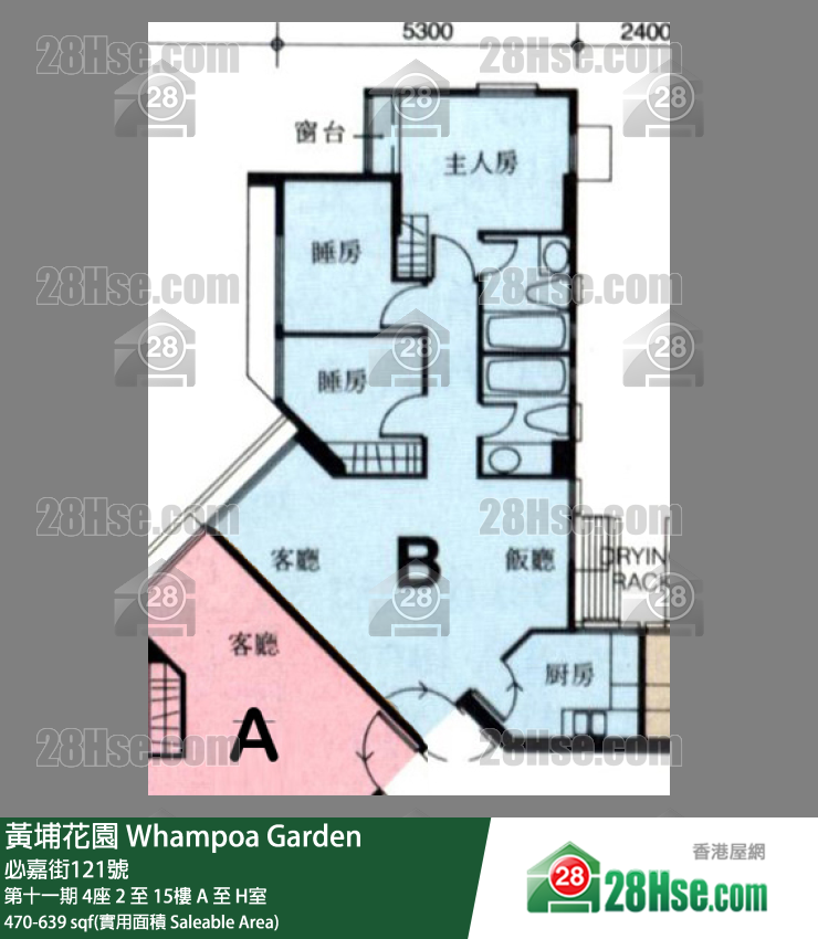 黃埔花園 第十一期 4座 14樓 A室 平面圖