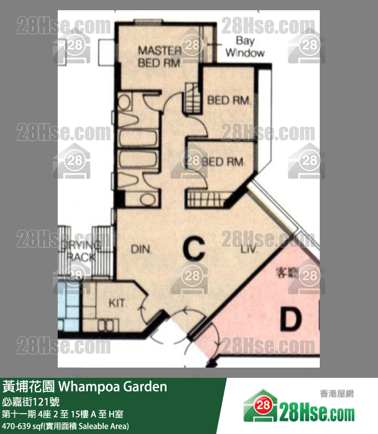 黃埔花園 第十一期4座10樓 E室 平面圖