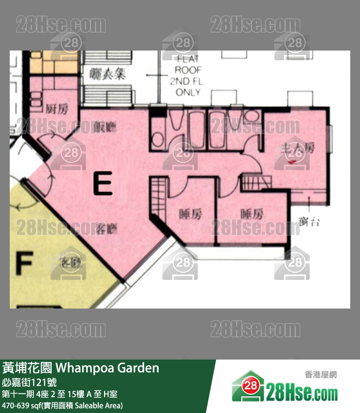 黃埔花園 第十一期4座12樓 B室 平面圖