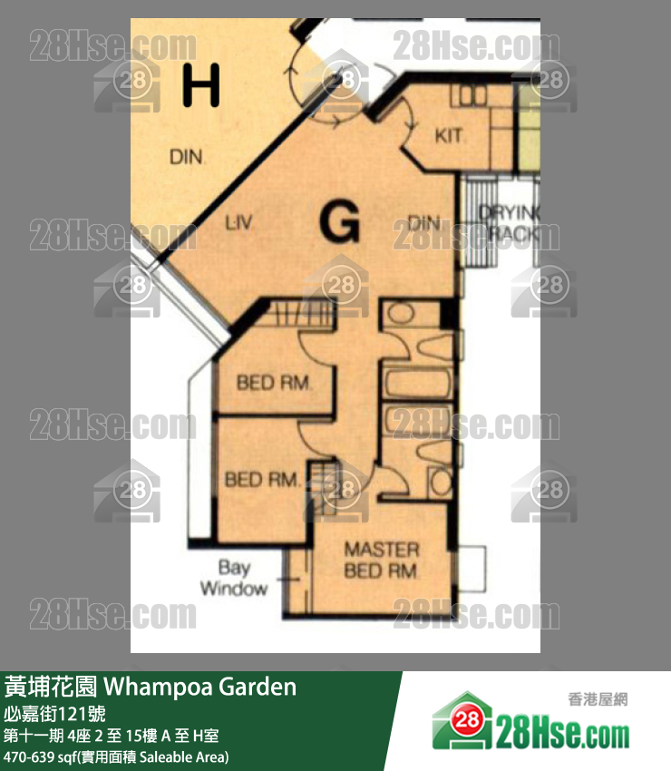 黃埔花園 第十一期4座13樓 E室 平面圖