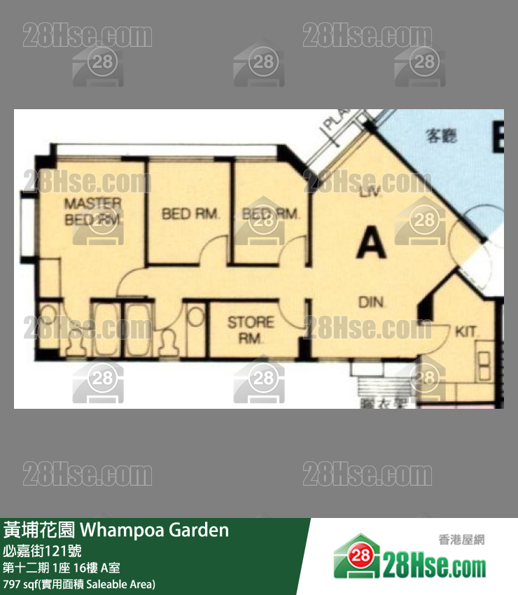 黄埔花园 第十二期1座16楼 A室 平面图