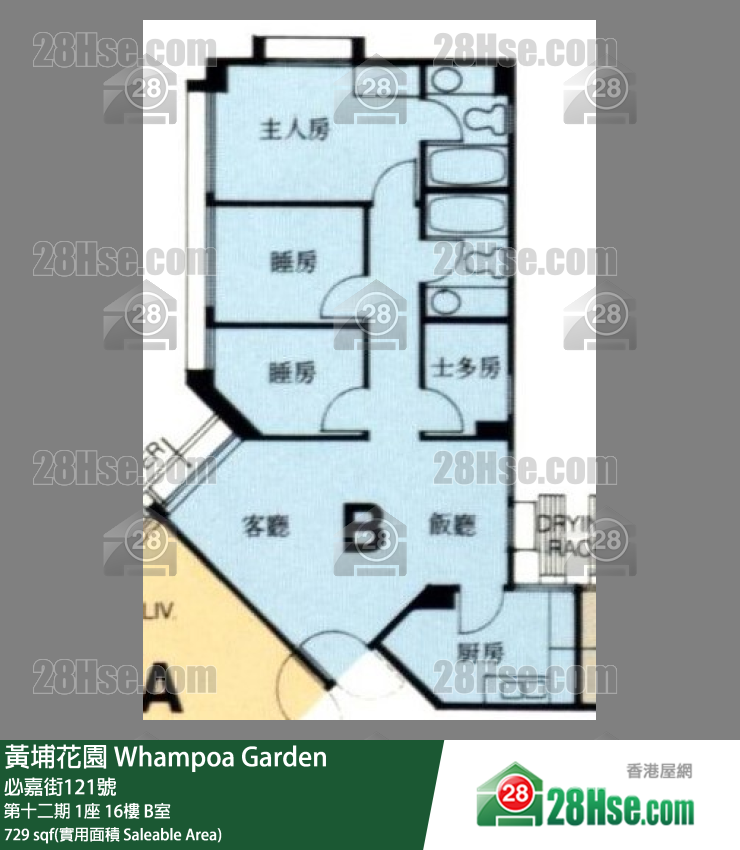 黄埔花园 第十二期 1座 16楼 B室 平面图