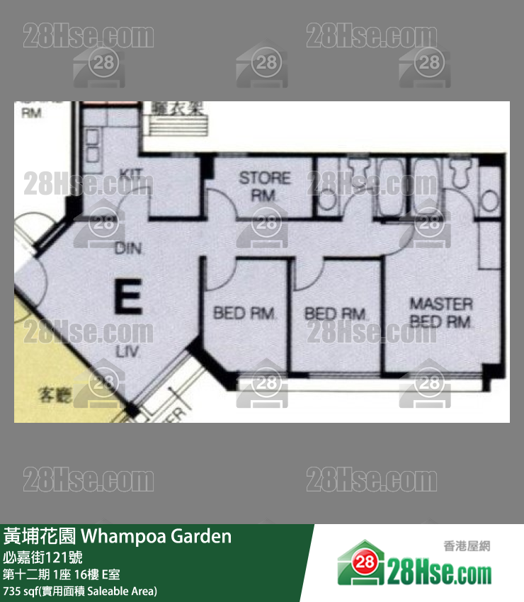 黄埔花园 第十二期1座16楼 E室 平面图