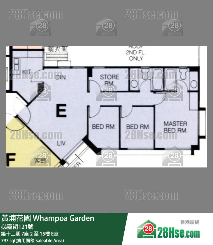 黄埔花园 第十二期7座12楼 E室 平面图