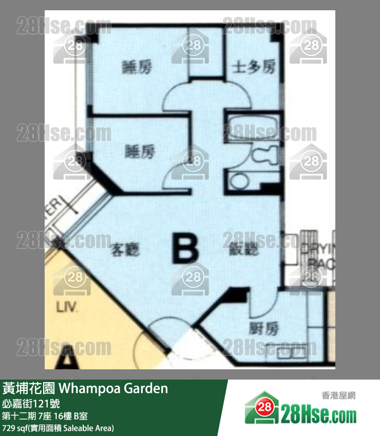Whampoa Garden,  Flat B, 16/f, Block 7, Site 12 FloorPlan