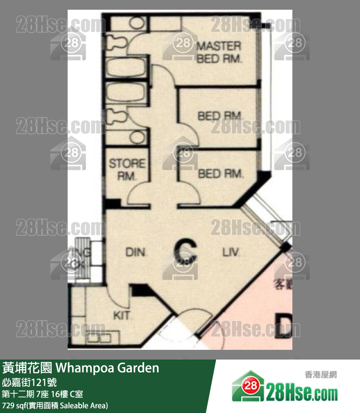 黄埔花园 第十二期7座16楼 C室 平面图