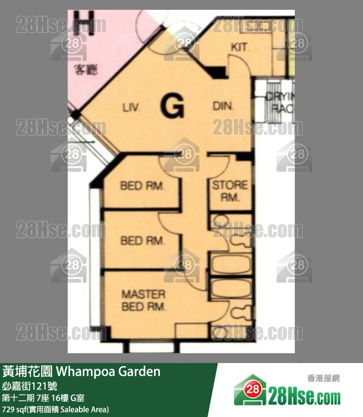 黄埔花园 第十二期7座16楼 G室 平面图