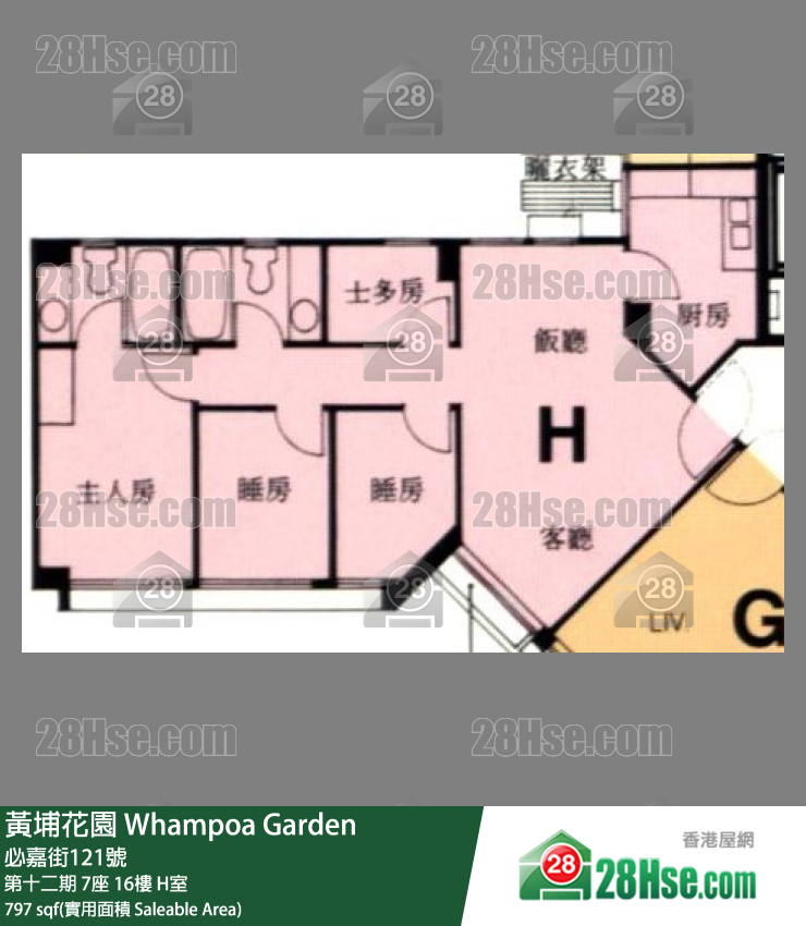 黄埔花园 第十二期 7座 16楼 H室 平面图