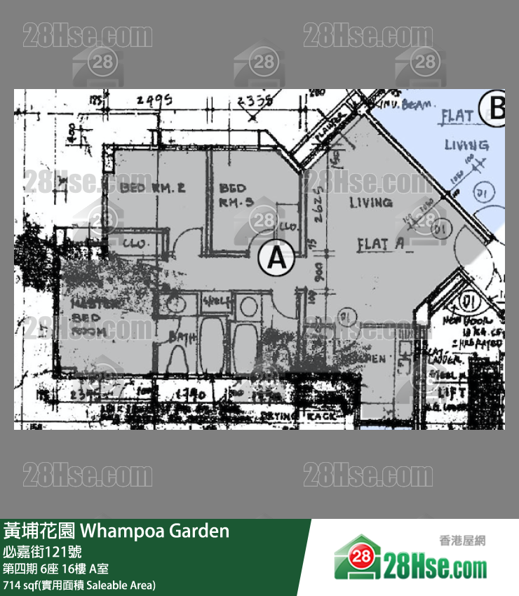 黄埔花园 第四期6座16楼 A室 平面图