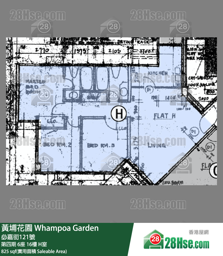 黃埔花園 第四期6座16樓 H室 平面圖