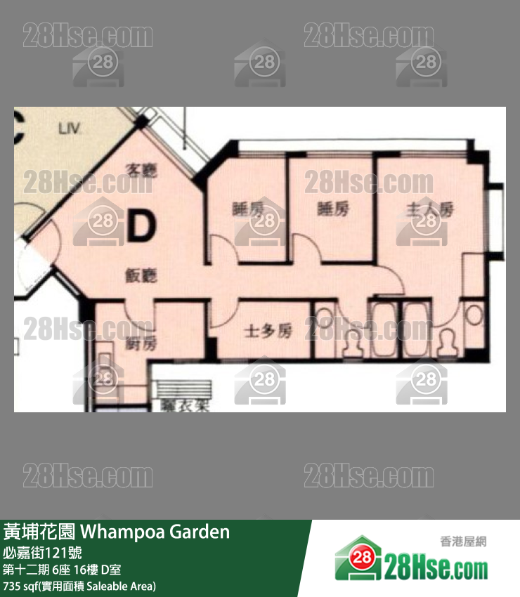 黄埔花园 第十二期6座16楼 D室 平面图