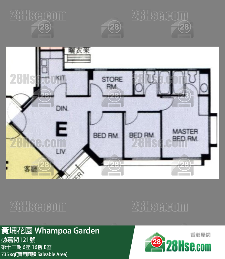 黄埔花园 第十二期6座16楼 E室 平面图