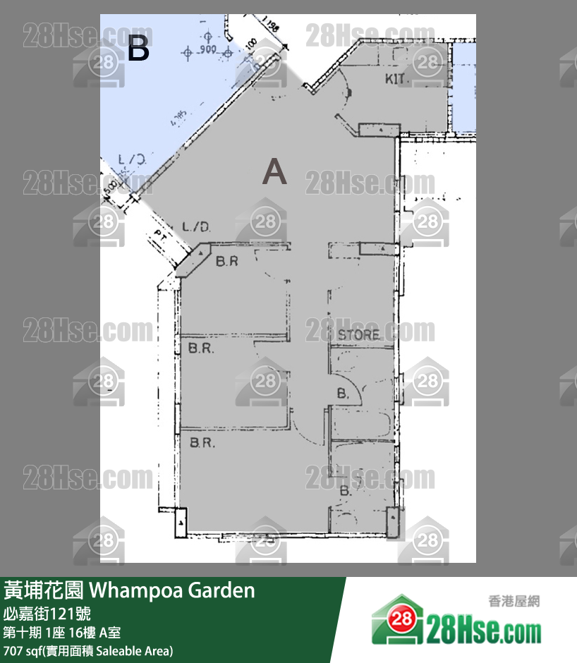 黄埔花园 第十期1座16楼 A室 平面图