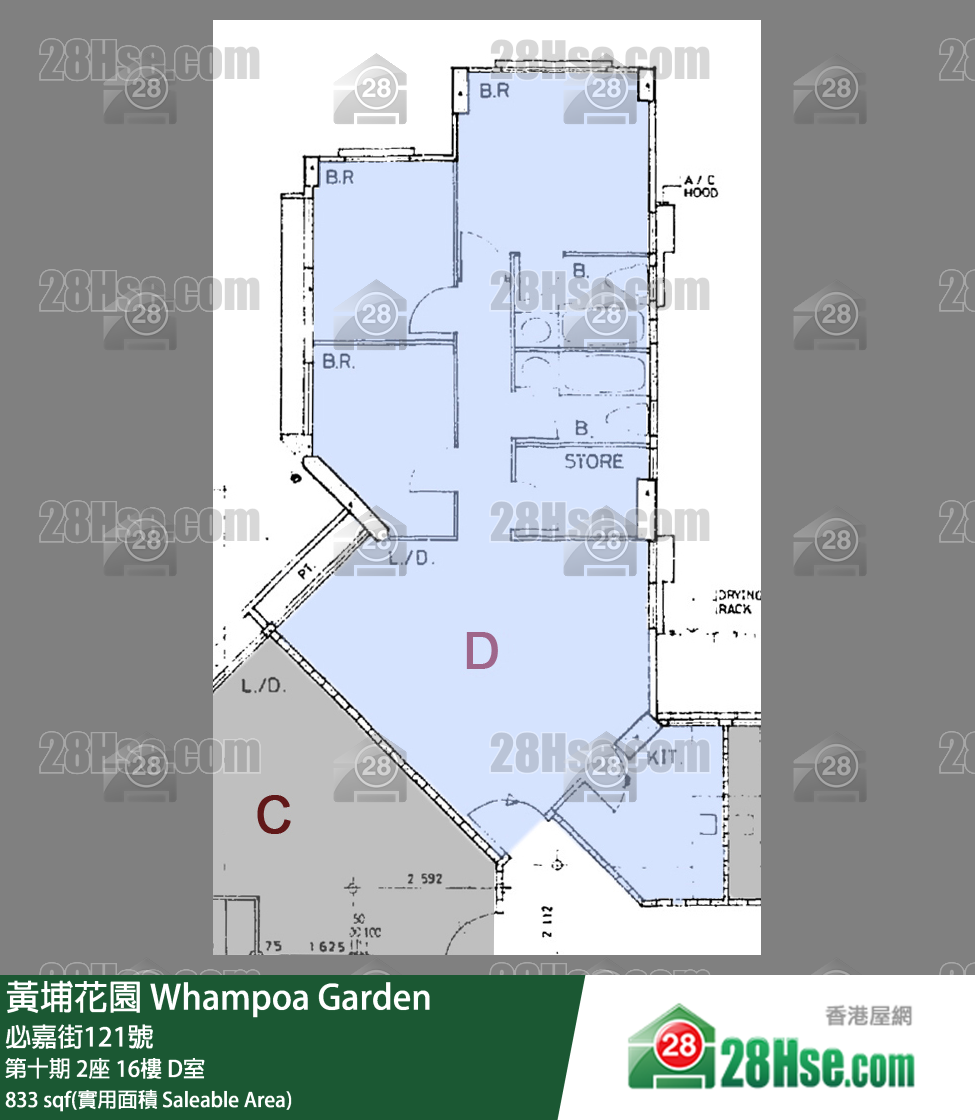 黄埔花园 第十期2座16楼 D室 平面图