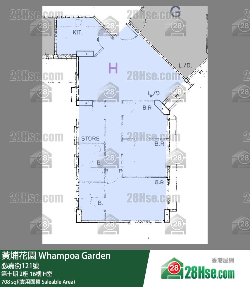 黃埔花園 第十期2座16樓 H室 平面圖