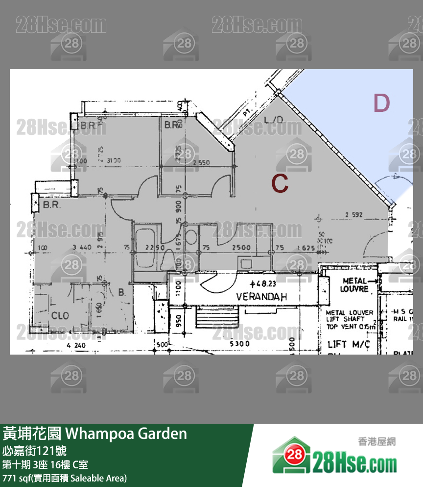 黃埔花園 第十期3座16樓 C室 平面圖