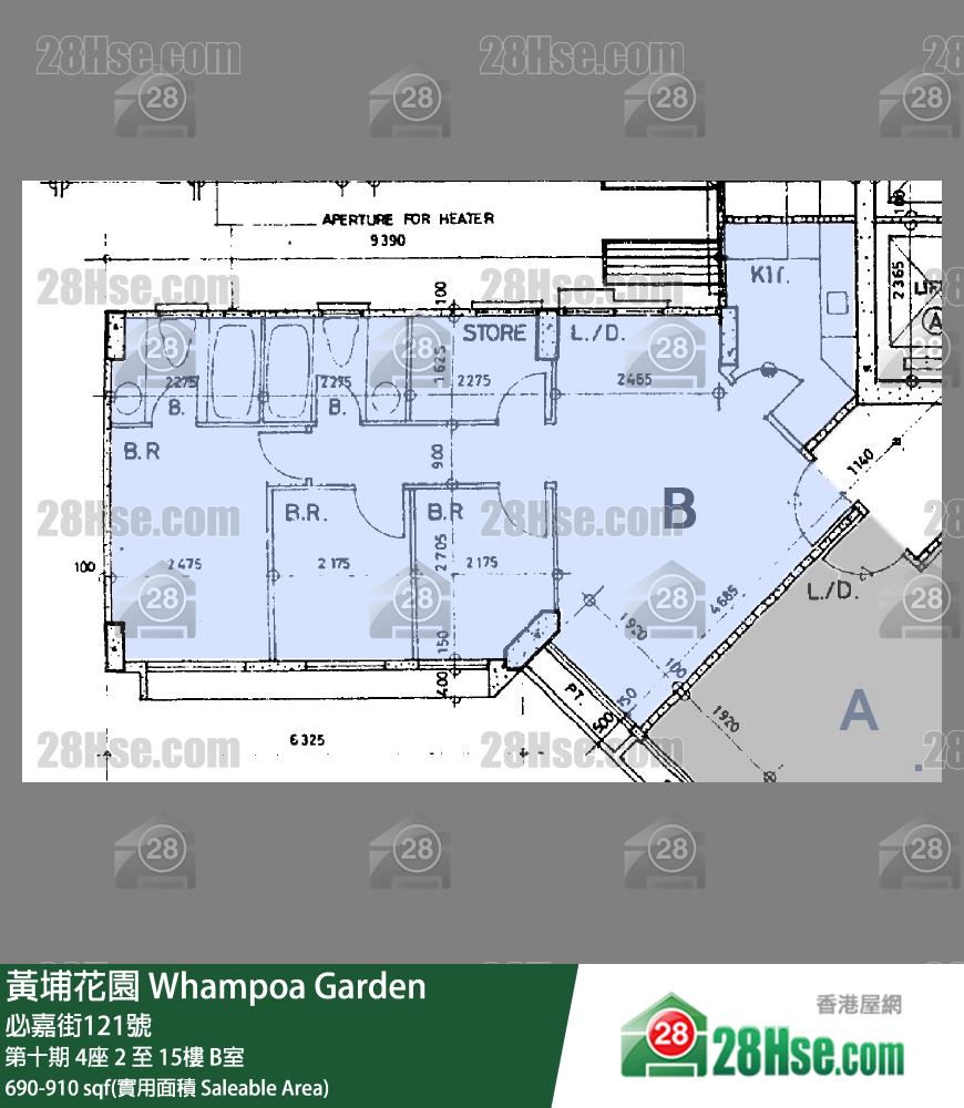 黃埔花園 第十期4座15樓 B室 平面圖