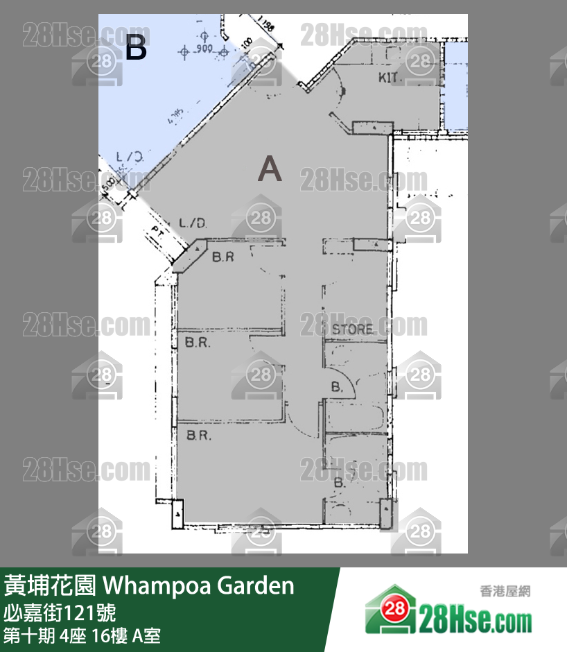 Whampoa Garden,  Flat A, 16/f, Block 4, Site 10 FloorPlan