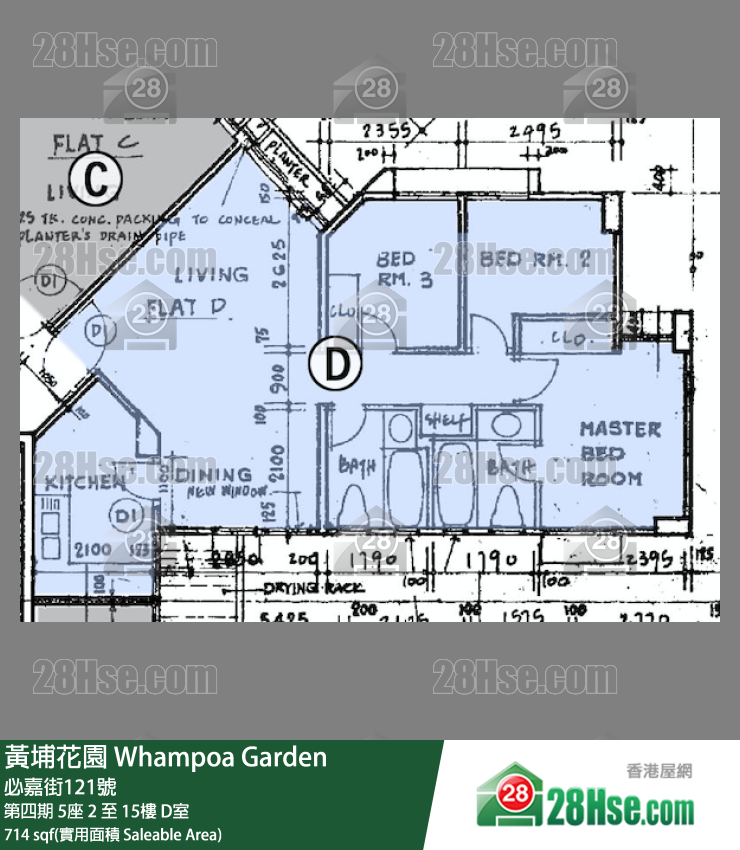 黃埔花園 第四期5座3樓 D室 平面圖