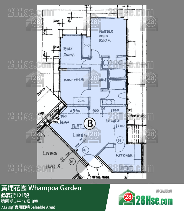 黃埔花園 第四期5座16樓 B室 平面圖