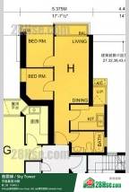 Sky Tower,  Flat H, 21/f, Tower 2 FloorPlan Sky Tower,  Flat H, 21/f, Tower 2 FloorPlan