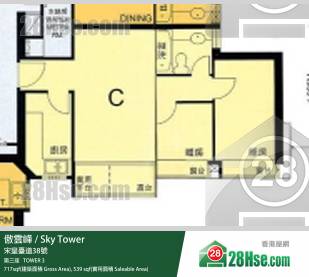 Sky Tower, Flat C, 50/F, Tower 3 FloorPlan Sky Tower, Flat C, 50/F, Tower 3 FloorPlan