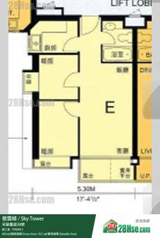 Sky Tower,  Flat E, 41/f, Tower 3 FloorPlan Sky Tower,  Flat E, 41/f, Tower 3 FloorPlan