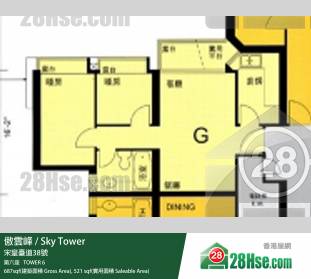 Sky Tower,  Flat G, 20/f, Tower 6 FloorPlan Sky Tower,  Flat G, 20/f, Tower 6 FloorPlan