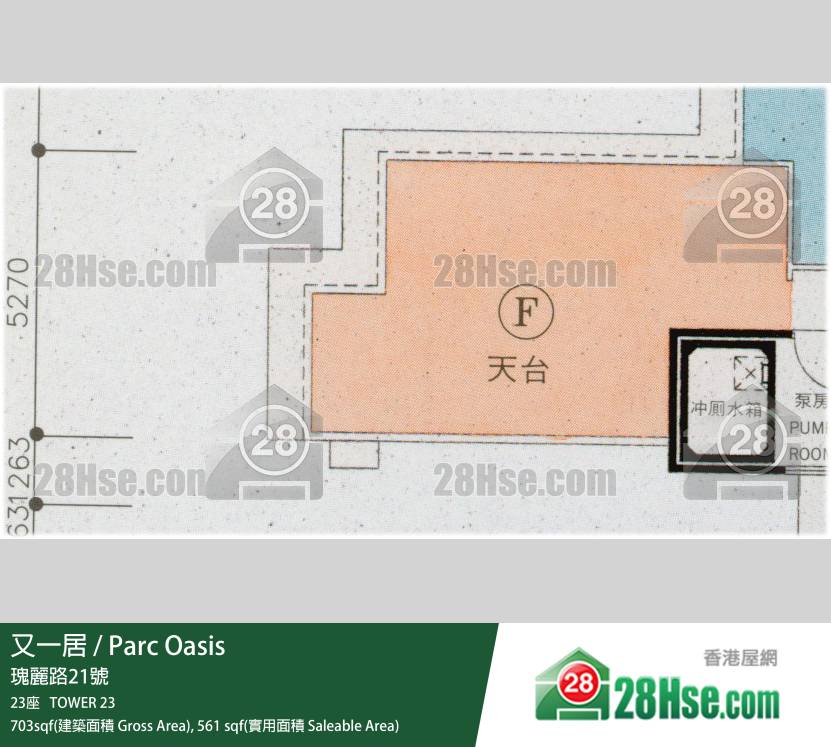 又一居 23座10楼 F室 平面图 又一居 23座10楼 F室 平面图