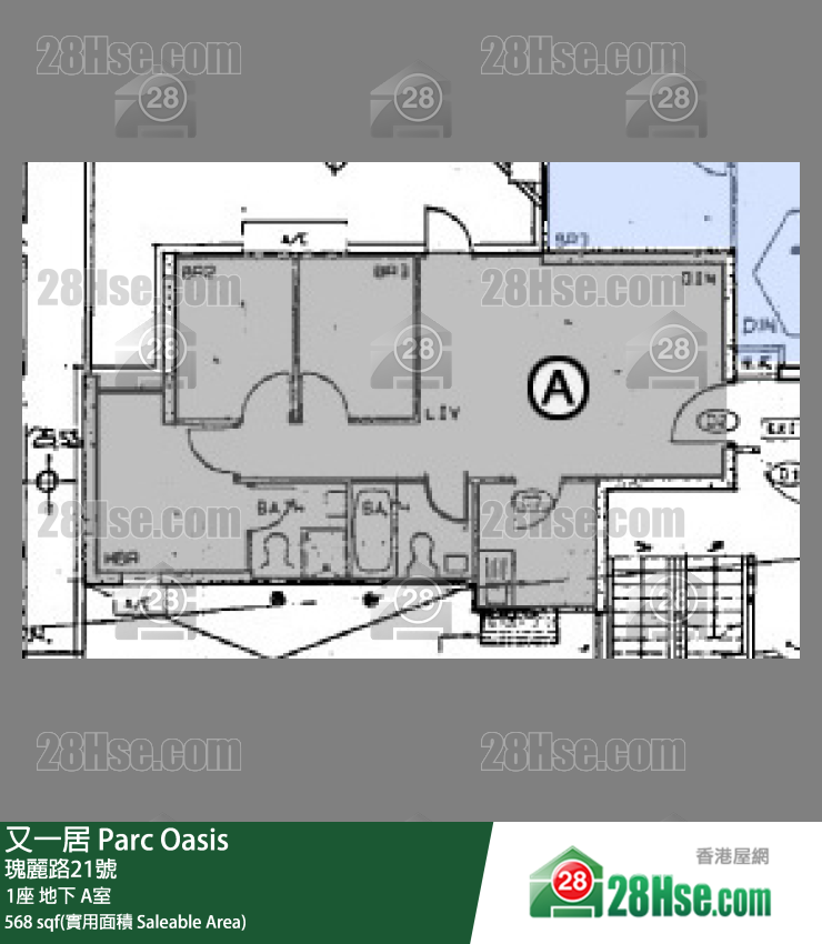 又一居 1座地下 A室 平面圖