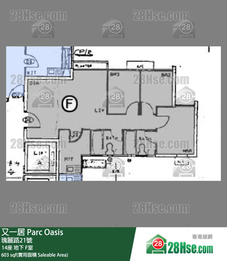 又一居 14座地下 F室 平面图