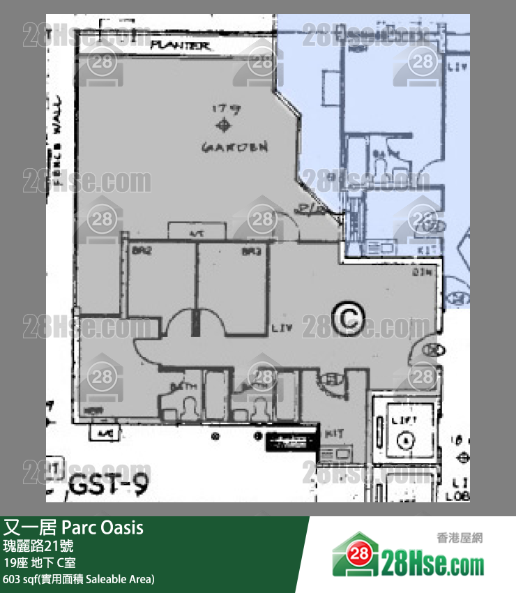 又一居 19座地下 C室 平面图