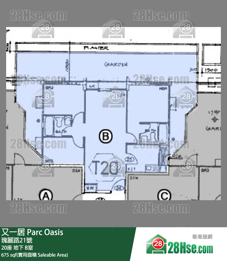 Parc Oasis,  Flat B, G/f, Tower 20 FloorPlan