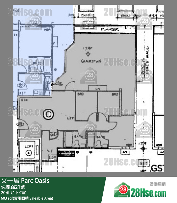 Parc Oasis,  Flat C, G/f, Tower 20 FloorPlan