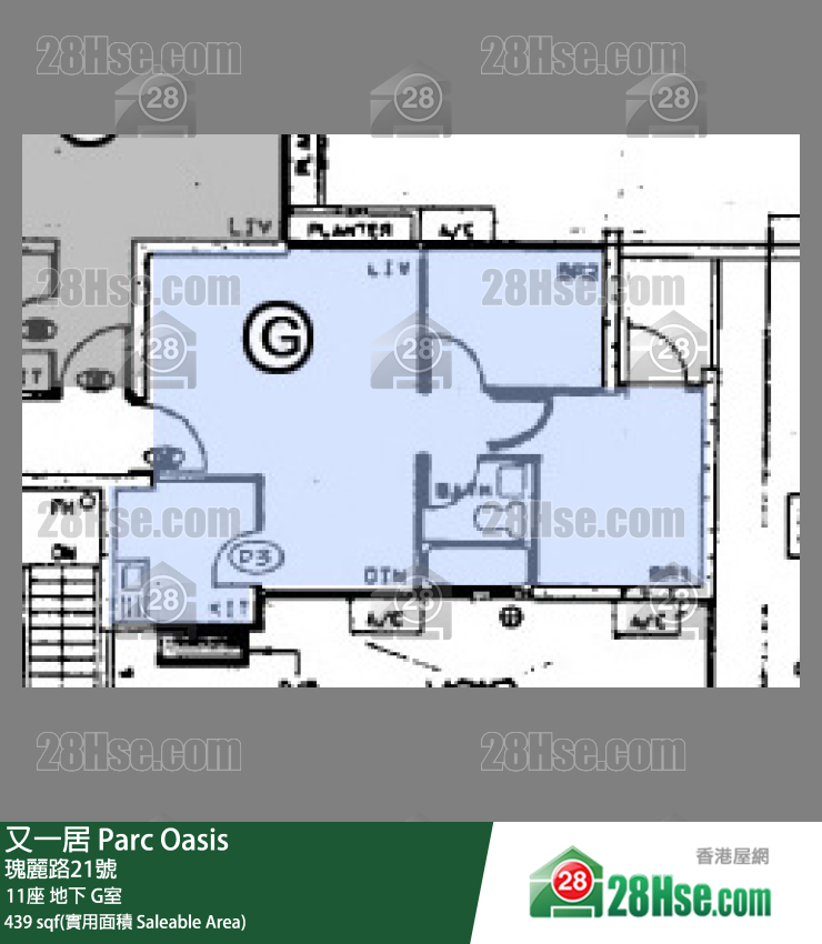 又一居 11座地下 G室 平面圖