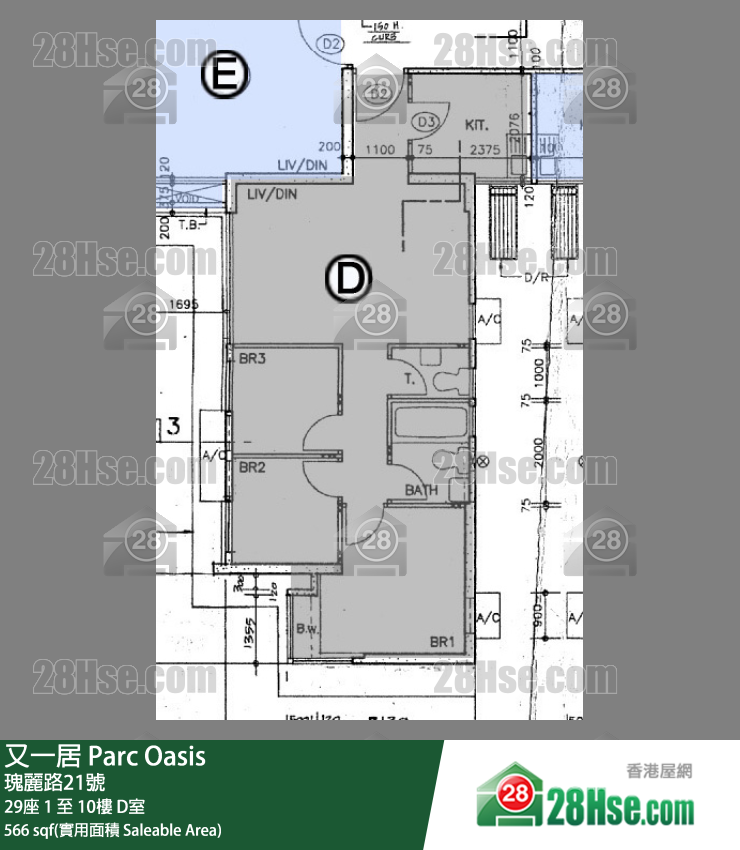 又一居 29座1楼 D室 平面图