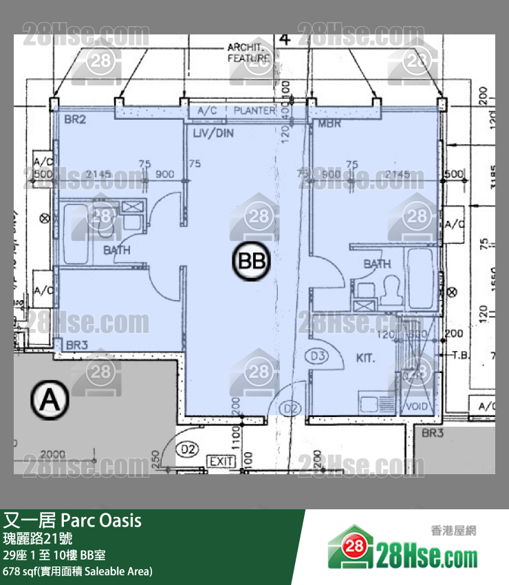 又一居 29座5楼 BB室 平面图