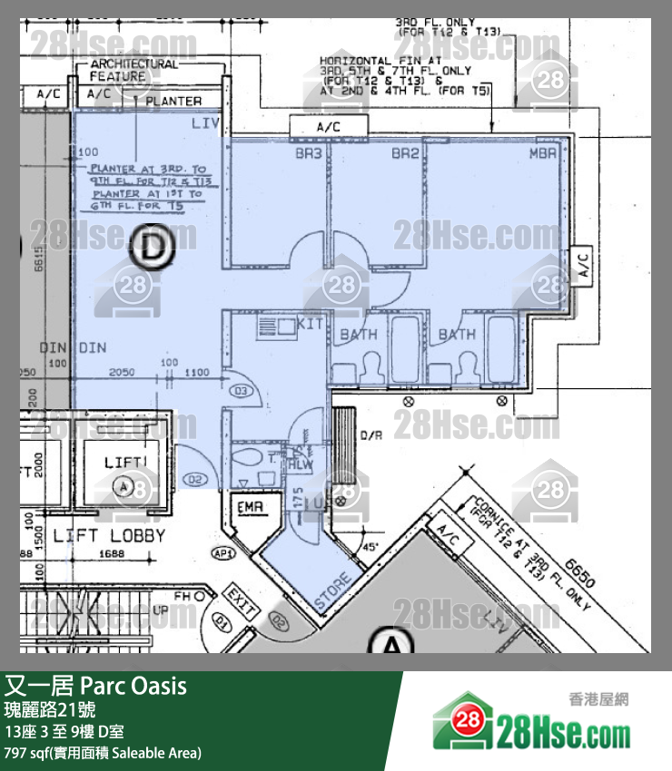 又一居 13座4楼 D室 平面图