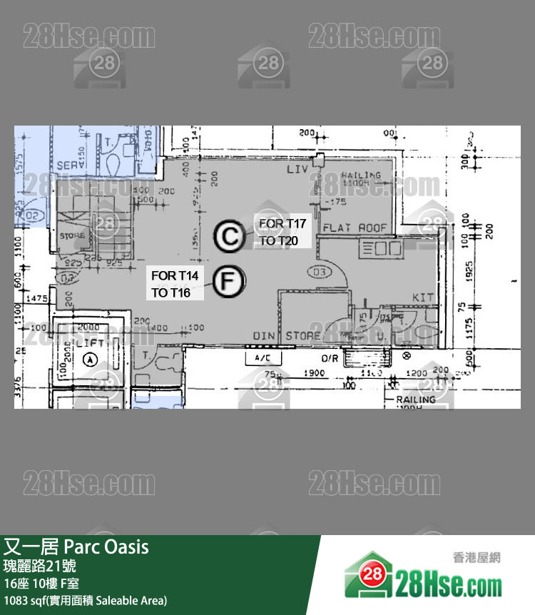 又一居 16座10楼 F室 平面图