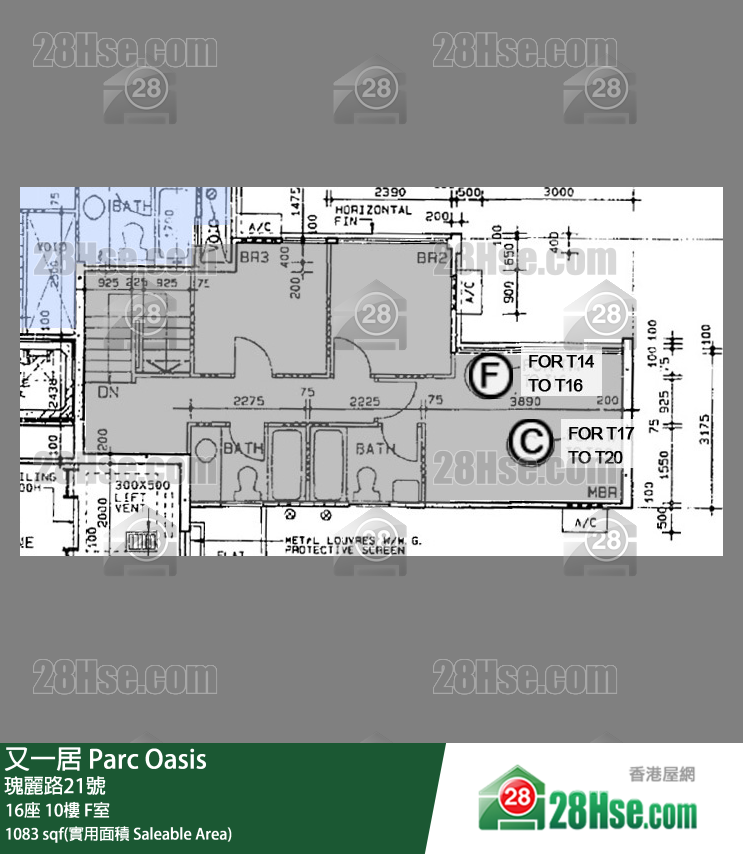 又一居 16座10楼 F室 平面图