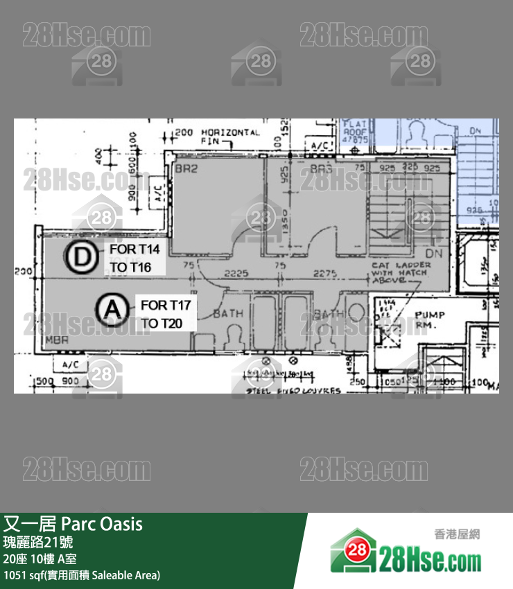 又一居 20座10楼 A室 平面图