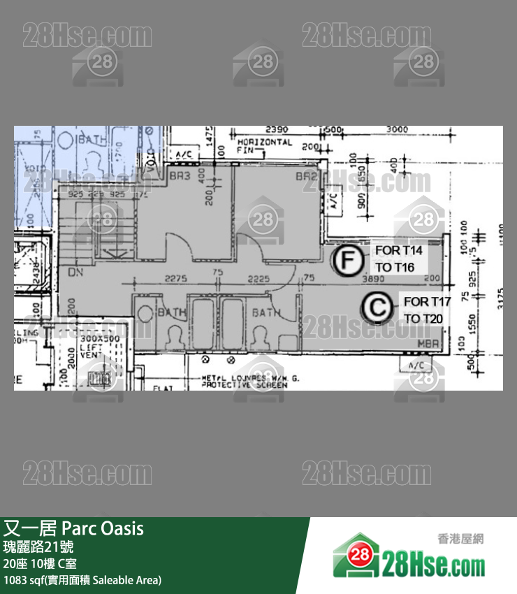 Parc Oasis, Flat C, 10/F, Tower 20 FloorPlan