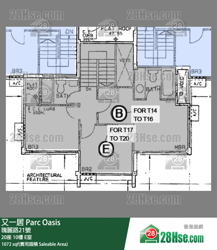 Parc Oasis, Flat E, 10/F, Tower 20 FloorPlan