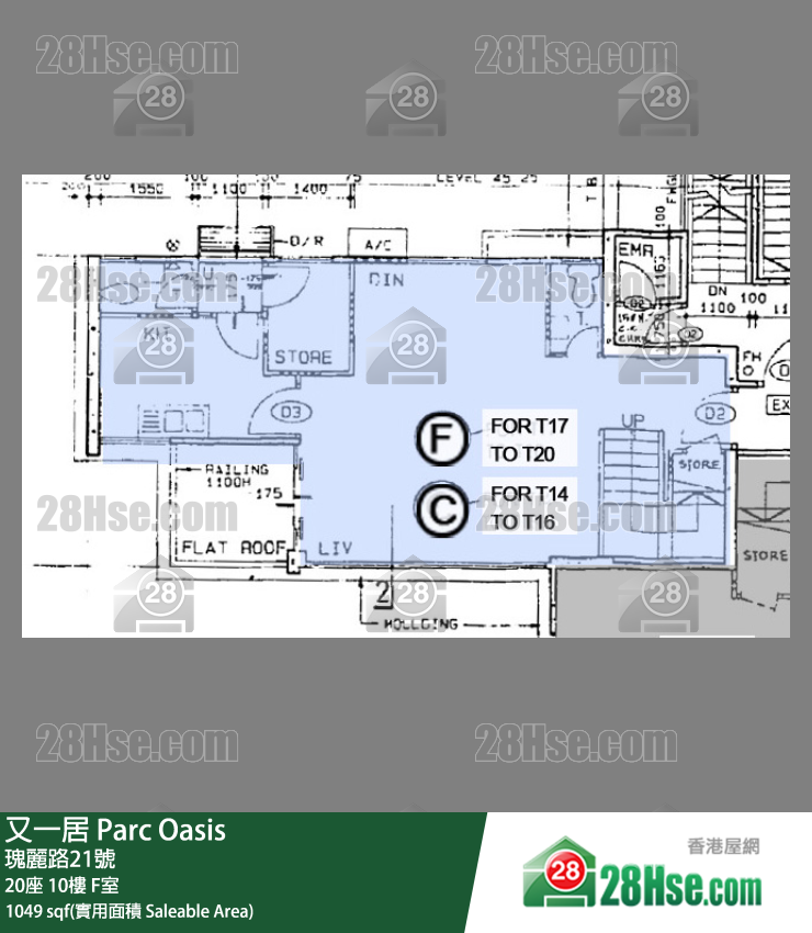 Parc Oasis, Flat F, 10/F, Tower 20 FloorPlan
