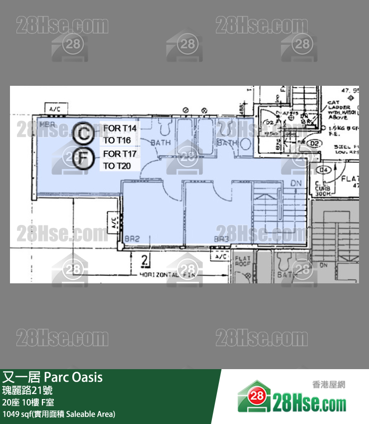 Parc Oasis, Flat F, 10/F, Tower 20 FloorPlan