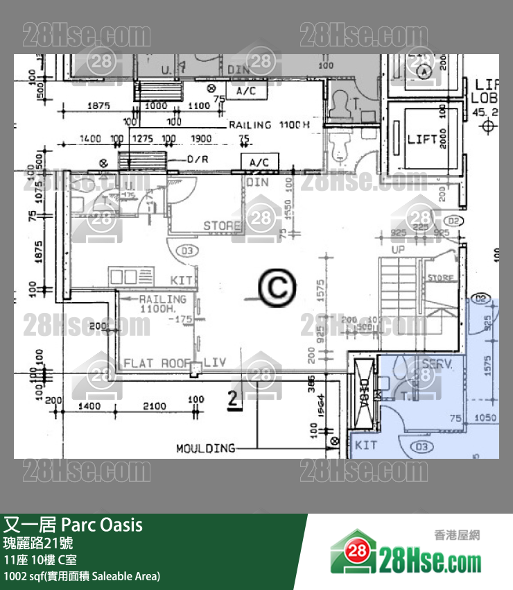 又一居 11座10楼 C室 平面图