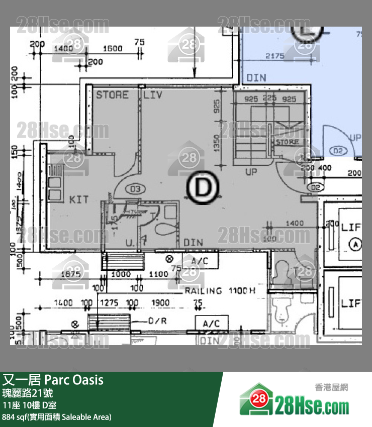 又一居 11座 10樓 D室 平面圖