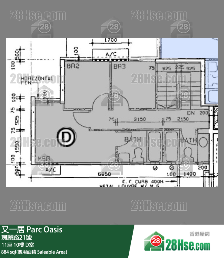 又一居 11座 10樓 D室 平面圖