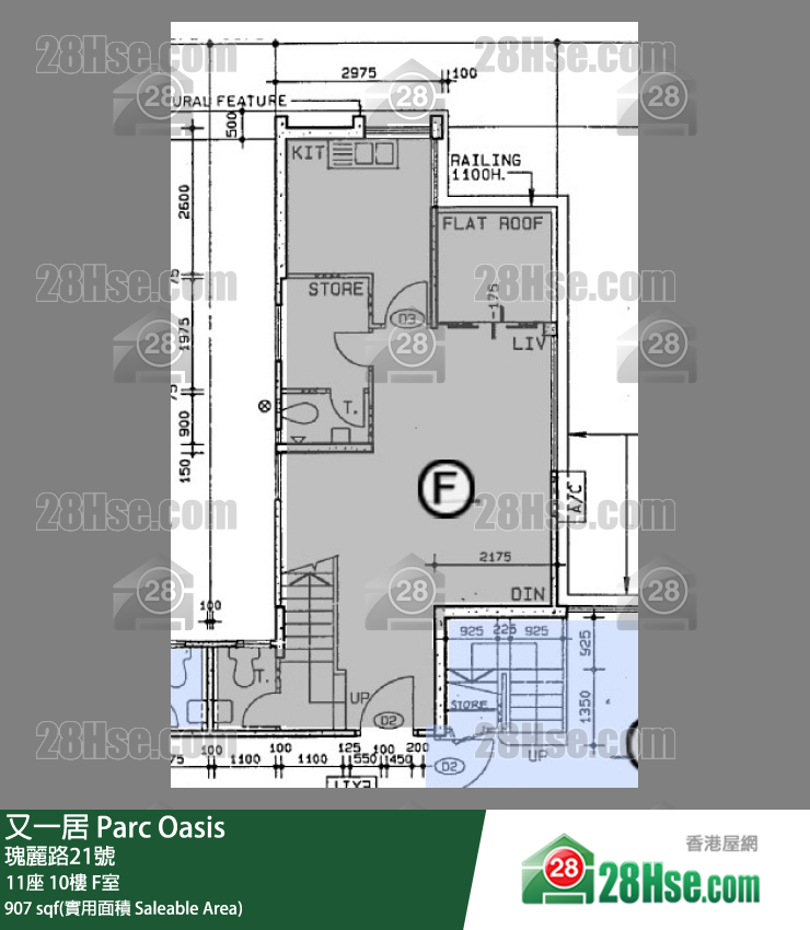 又一居 11座 10楼 F室 平面图