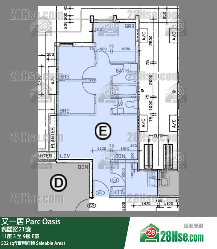 又一居 11座4樓 E室 平面圖